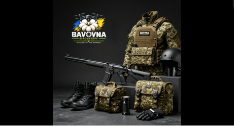BAVOVNA — спорядження для тих, хто знає ціну надійності