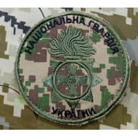 Шеврон Національна гвардія хижак круглий