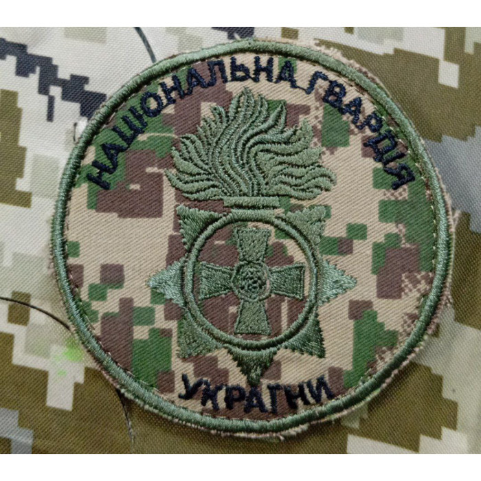Шеврон Національна гвардія хижак круглий