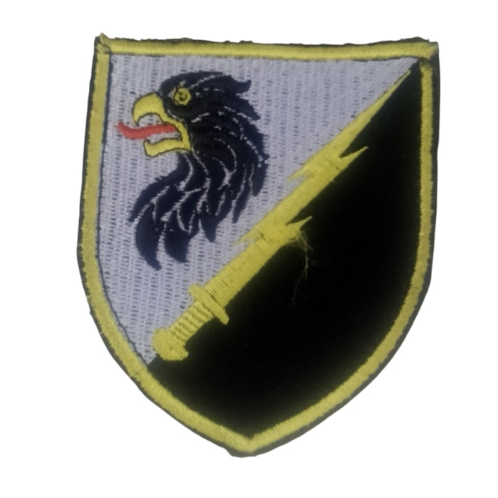 Шеврон під замовлення (ВВ)