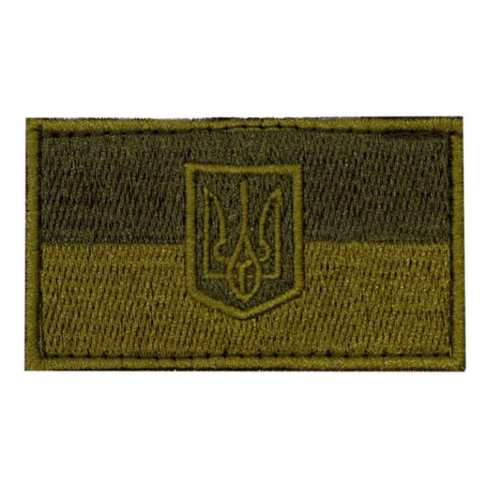 Шеврон прапор з тризубом неповна забивка (золото,олива)