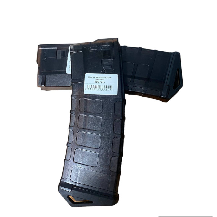 Магазин АК EVGON 5.56*45 тонований
