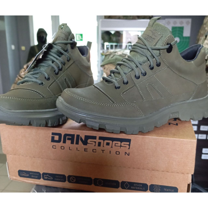 Кросівки Danshoes 2280/6 хаки/4 р.42