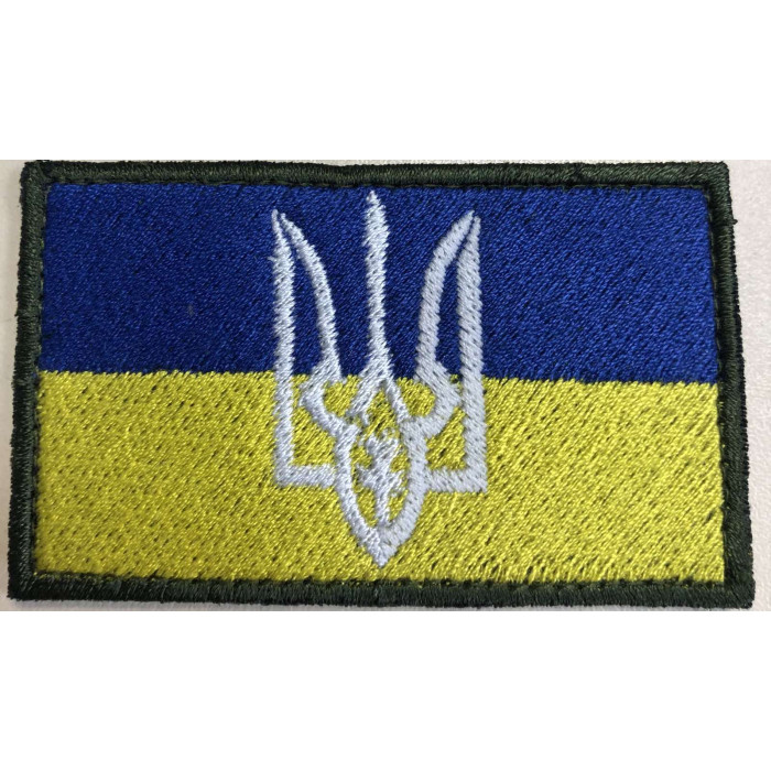 Шеврон прапор жовто-блакитний з тризубом 7,5*4,5 (ВВ)