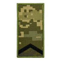 Погон піксель Старший солдат тканина