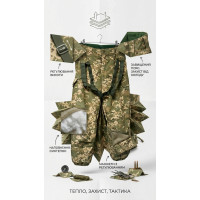 Штани термолофт піксель р.2XL