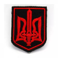 Шеврон червоний тризуб МЕЧ ВВ