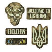 шеврон на липучці,  що світяться в темряві