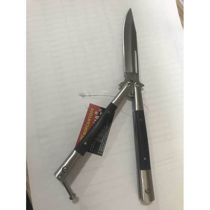 Ніж Boker Magnum Balisong Wood 06EX400