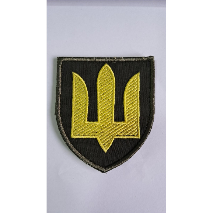 Шеврон тризуб жовтий на оливі