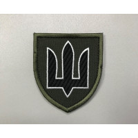 Шеврон Тризуб Генеральний штаб ЗСУ
