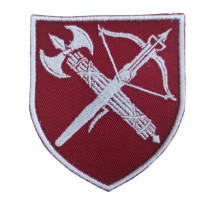 Шеврон ВСП Центральне управління (ВВ)