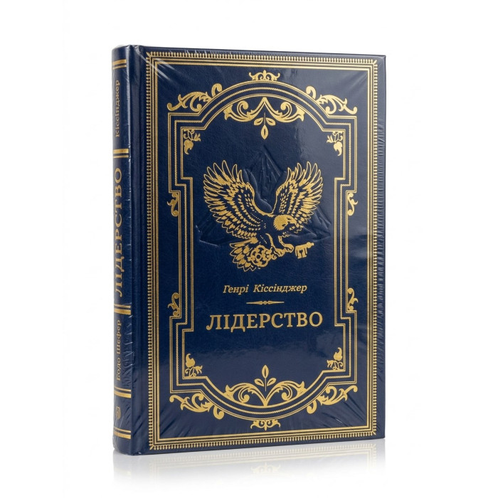 Книга 