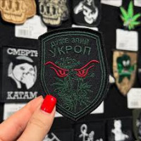 Шеврон Дуже злий укроп (ВВ)