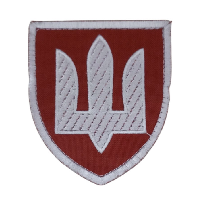 Шеврон Тризуб білий фон червоний (ВВ)