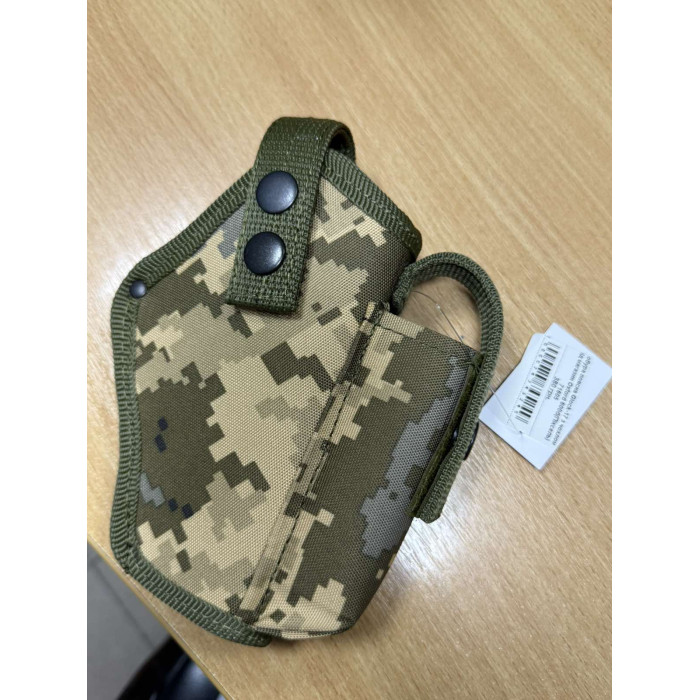 Кобура поясна Glock-17 з чохлом під магазин Oxford 600d(Піксель) 71605