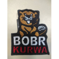 Шеврон BOBR KURWA (ВВ)