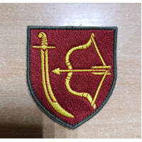 Шеврон 1020 ЗРП (ВВ)
