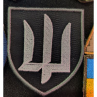 Шеврон Тризуб білий на чорному (ВВ)