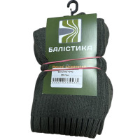 Шкарпетки трекінгові високі 