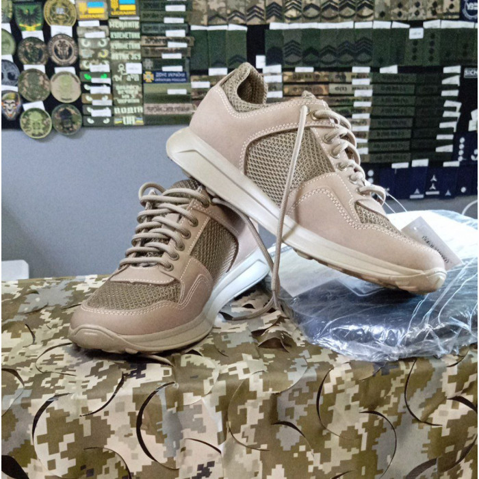 Кросівки літні 266/8 ( пісок)  Danshoes р.43