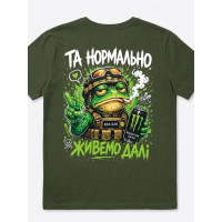 Футболка Х/Б олива 
