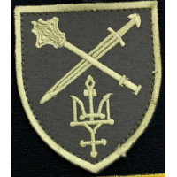 Шеврон ОК Північ