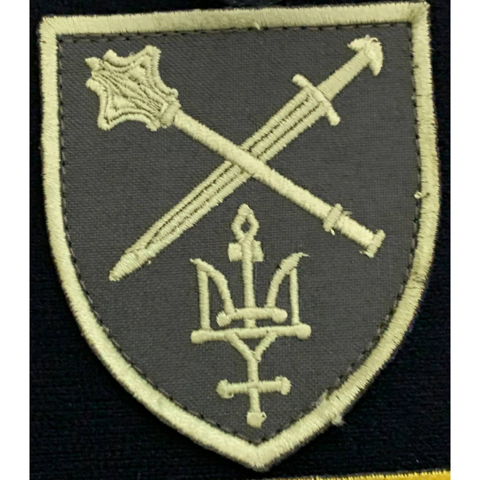 Шеврон ОК Північ