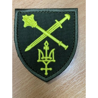 Шеврон оперативне командування Північ