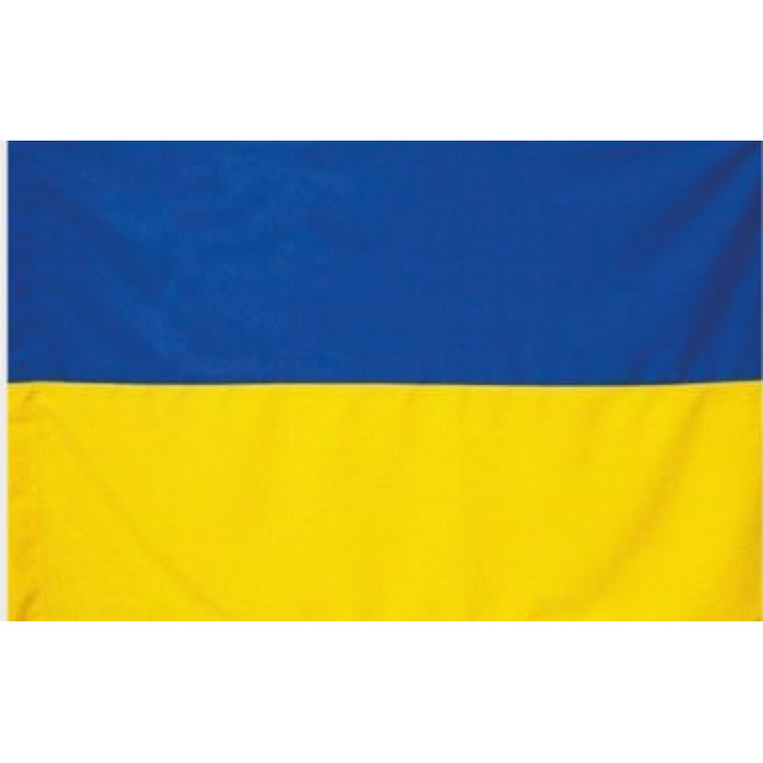 Прапор Жовто-блакитний