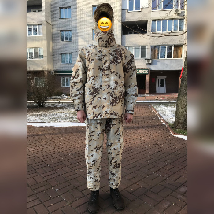 Костюм маскувальний TAGLIA Gore Tex 2в1 р44