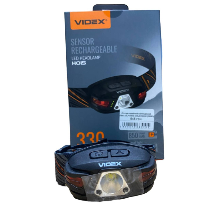 Ліхтар налобний світлодіоний Videx VLF-H015 330LM 5000К (26563)