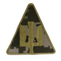 Шеврон герб ПСУ піксель (ВВ)