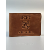 Обкладинка ДСНС шкіра коричнева