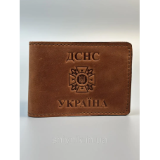 Обкладинка ДСНС шкіра коричнева