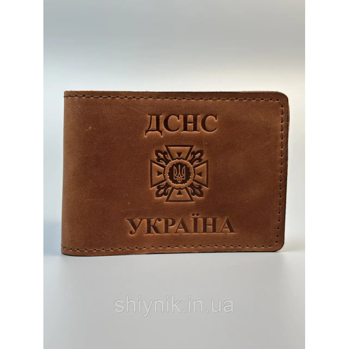 Обкладинка ДСНС шкіра коричнева