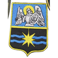 Шеврон Славутич