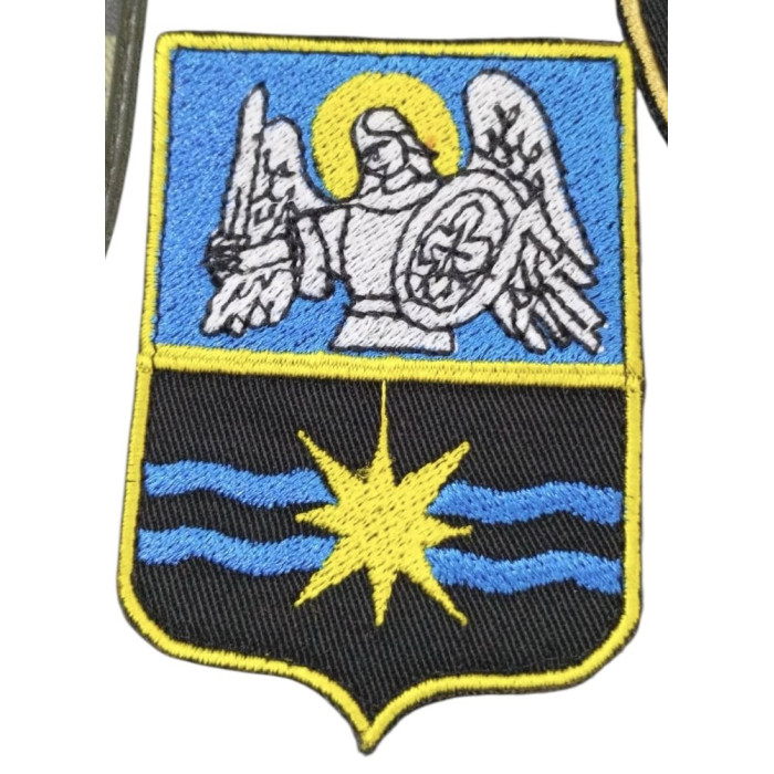 Шеврон Славутич