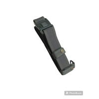 Пояс жорсткий розвантажувальний тактичний армійский синтетичний олива ширина 5 см. 872
