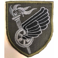 Шеврон ДССТ (ВВ)