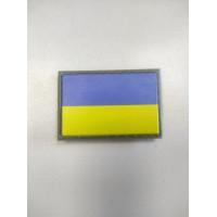 Шеврон прапор України 3*4.5 (гума) (З.О.)
