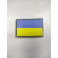Шеврон прапор України 3*4.5 (гума) (З.О.)