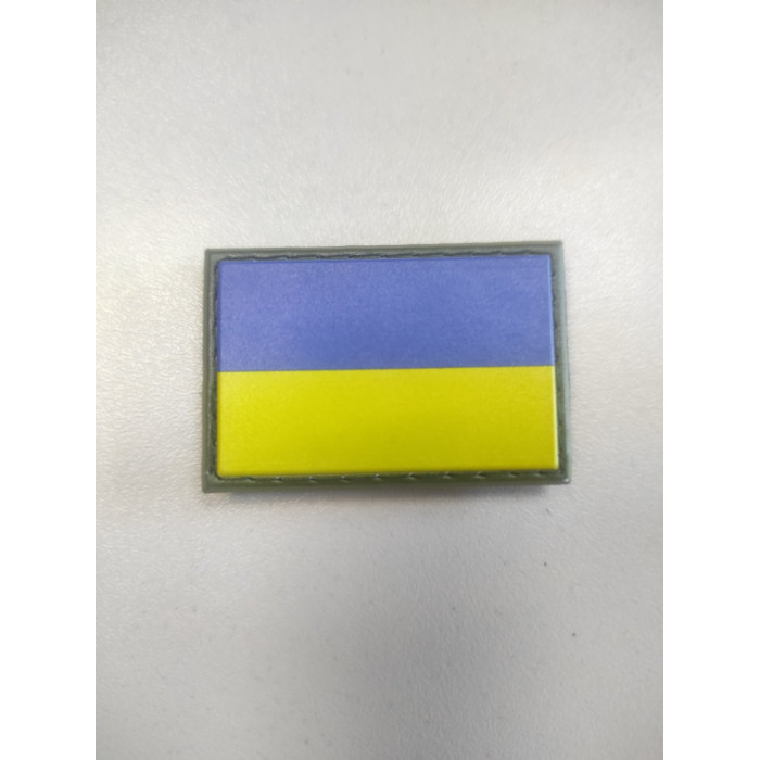 Шеврон прапор України 3*4.5 (гума) (З.О.)