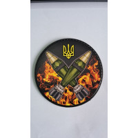 Шеврон Для русні ПВХ