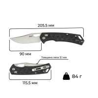 Ніж складний SRM Retriver 9201-PB чорний