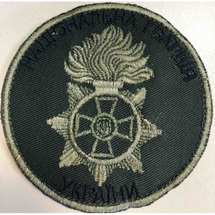 Національна Гвардія Украіни круглій олива (ВВ)