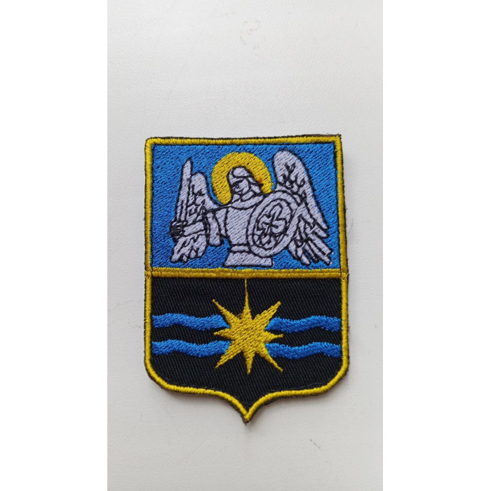 Шеврон SLABGEL (ВВ)