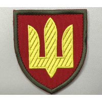 Шеврон Тризуб жовтий червоний