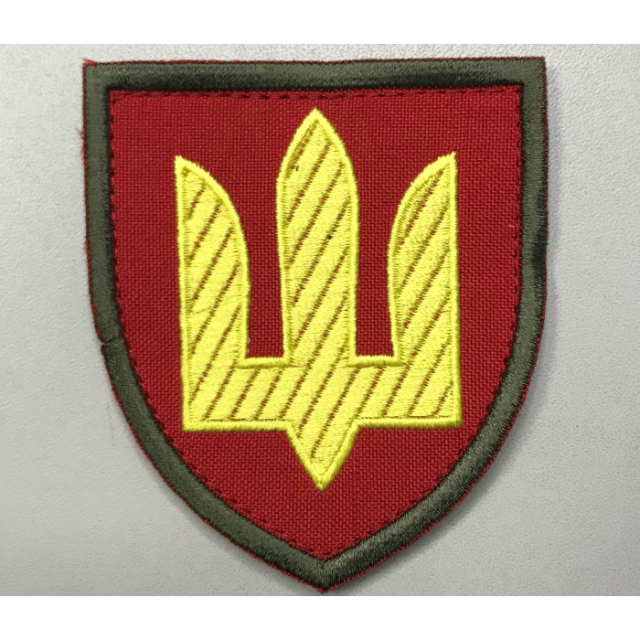 Шеврон Тризуб жовтий червоний