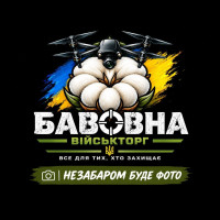 Годинник Skmei 1283 чорний МІ